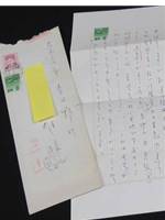 娘の十七万円を愛人に貢いだ夫の末路