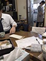 五十万円の便利妻
