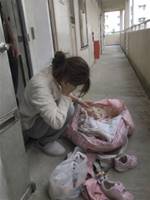 名前を消された入園届