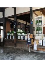婚姻届の帰り道、残高は1億円だった