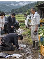 「クソ臭い農家」と再開発地8割の地主