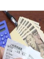 母の通帳に記された450円の謎
