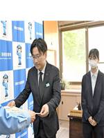 50億を消した傲慢行員の末路