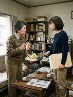 元義母の仕送り要求と元夫の嘘泣き目薬