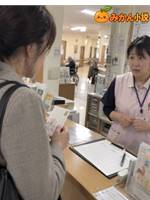 書けないはずの祖母のハガキ