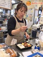 消えた夫と十二時十分の弁当