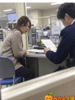 夫が届出た私の失踪