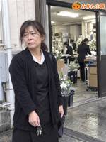 「お前はただの手伝いだ」