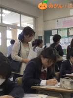 面談記録にあった前妻の名前