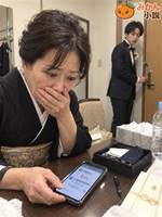 ただの送金係にされた母親