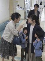 「中絶して逃げた」元妻が連れていた、七歳の双子