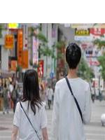 偽装結婚と消えた二十四の図面